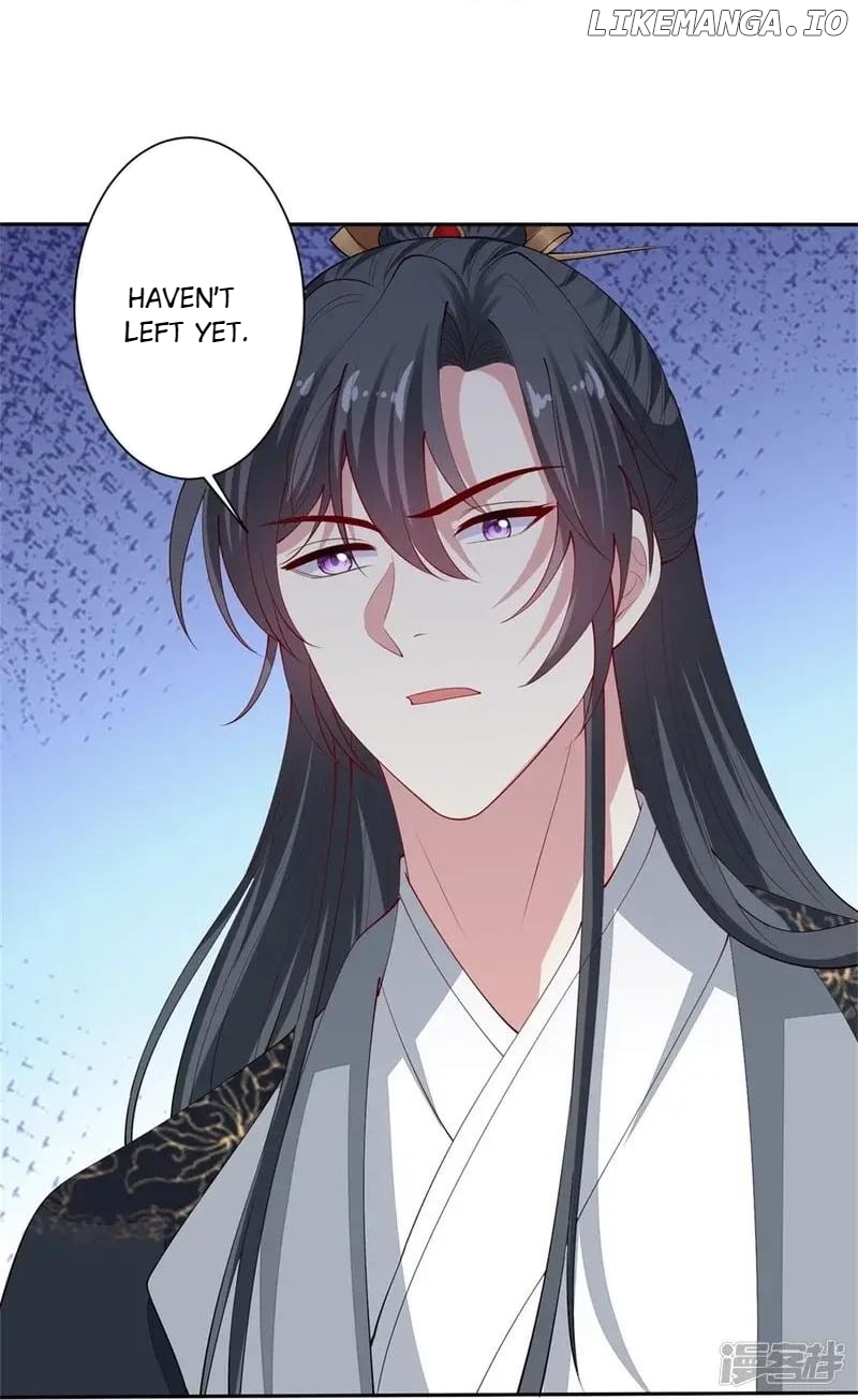Poisonous Doctor: First Wife’s Daughter Chapter 329 - page 24