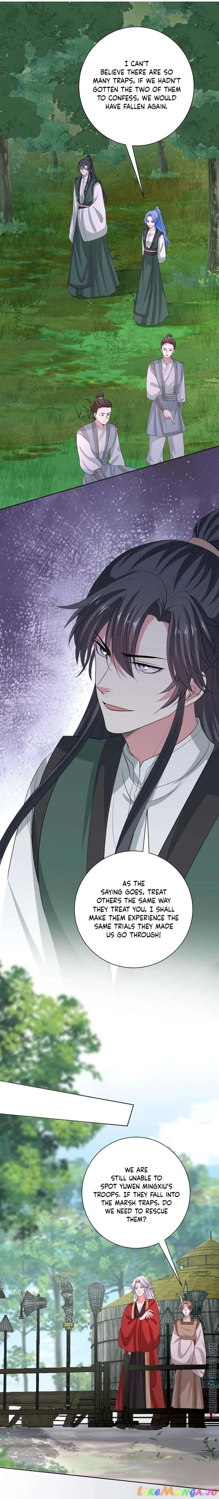 Poisonous Doctor: First Wife’s Daughter Chapter 270 - page 2