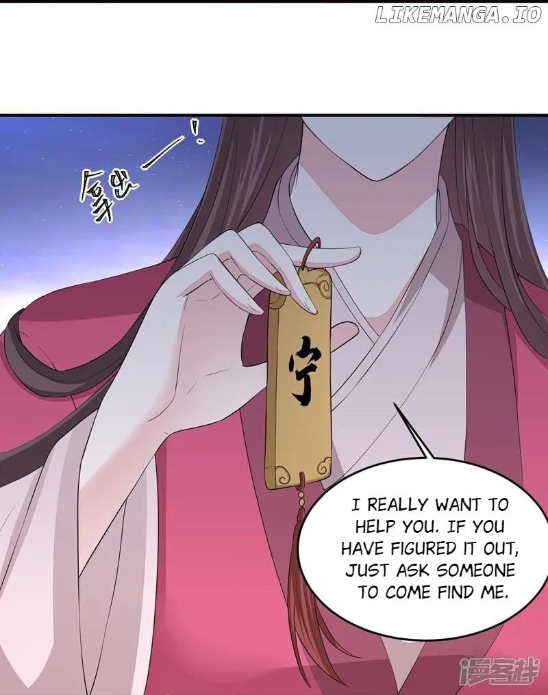 Poisonous Doctor: First Wife’s Daughter Chapter 405 - page 10