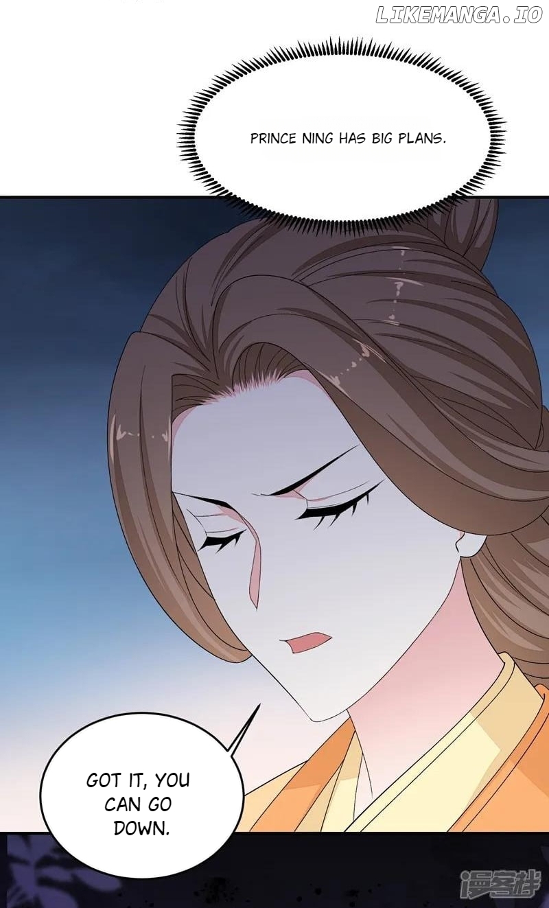 Poisonous Doctor: First Wife’s Daughter Chapter 405 - page 13