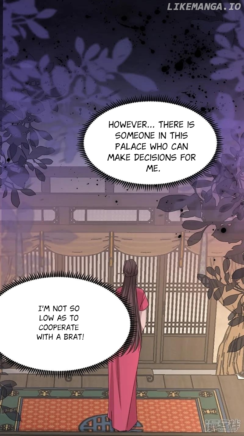 Poisonous Doctor: First Wife’s Daughter Chapter 405 - page 14