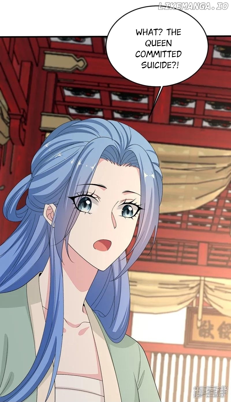 Poisonous Doctor: First Wife’s Daughter Chapter 405 - page 17