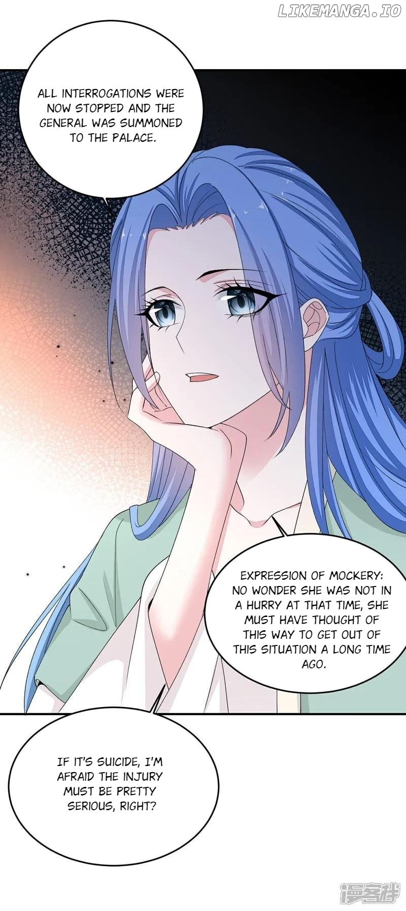 Poisonous Doctor: First Wife’s Daughter Chapter 405 - page 20