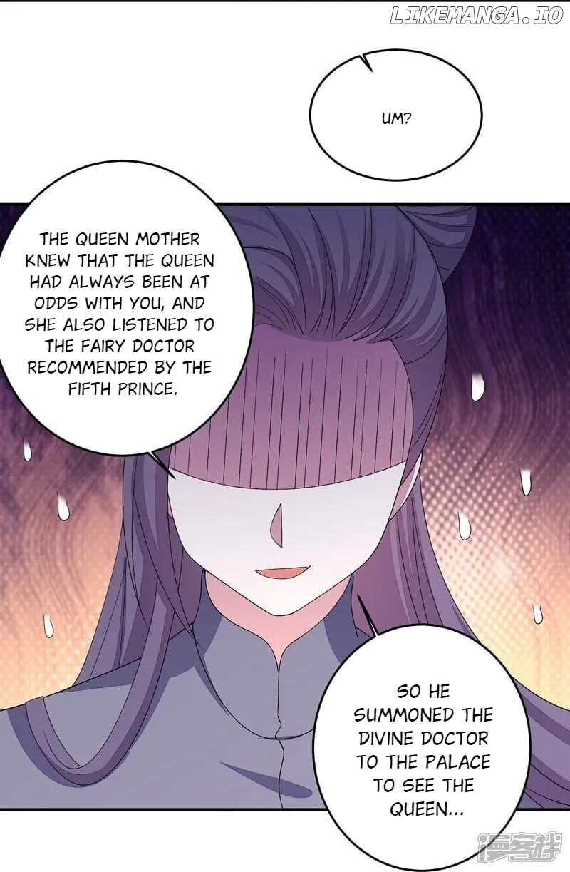 Poisonous Doctor: First Wife’s Daughter Chapter 405 - page 23