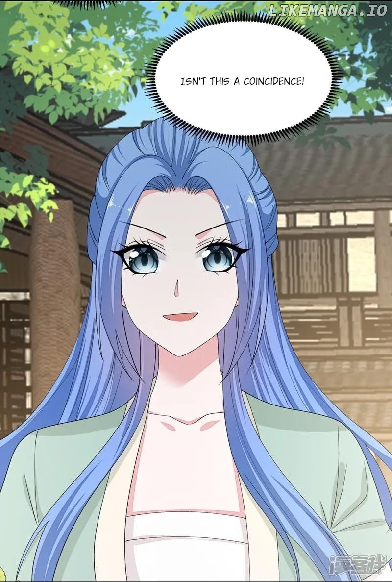 Poisonous Doctor: First Wife’s Daughter Chapter 405 - page 25