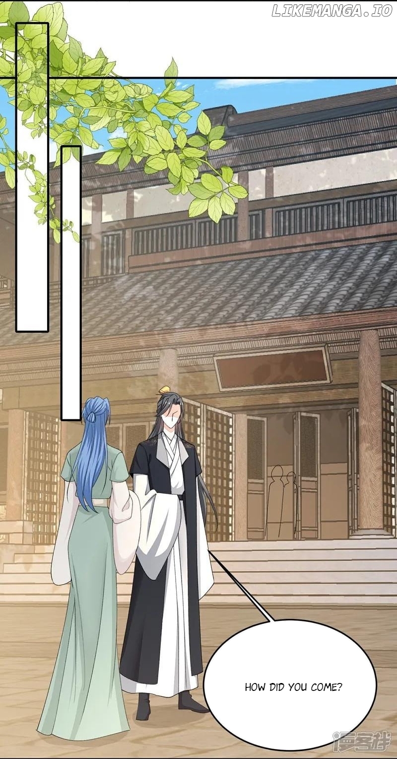 Poisonous Doctor: First Wife’s Daughter Chapter 405 - page 26