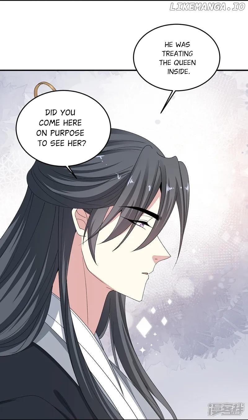Poisonous Doctor: First Wife’s Daughter Chapter 405 - page 28