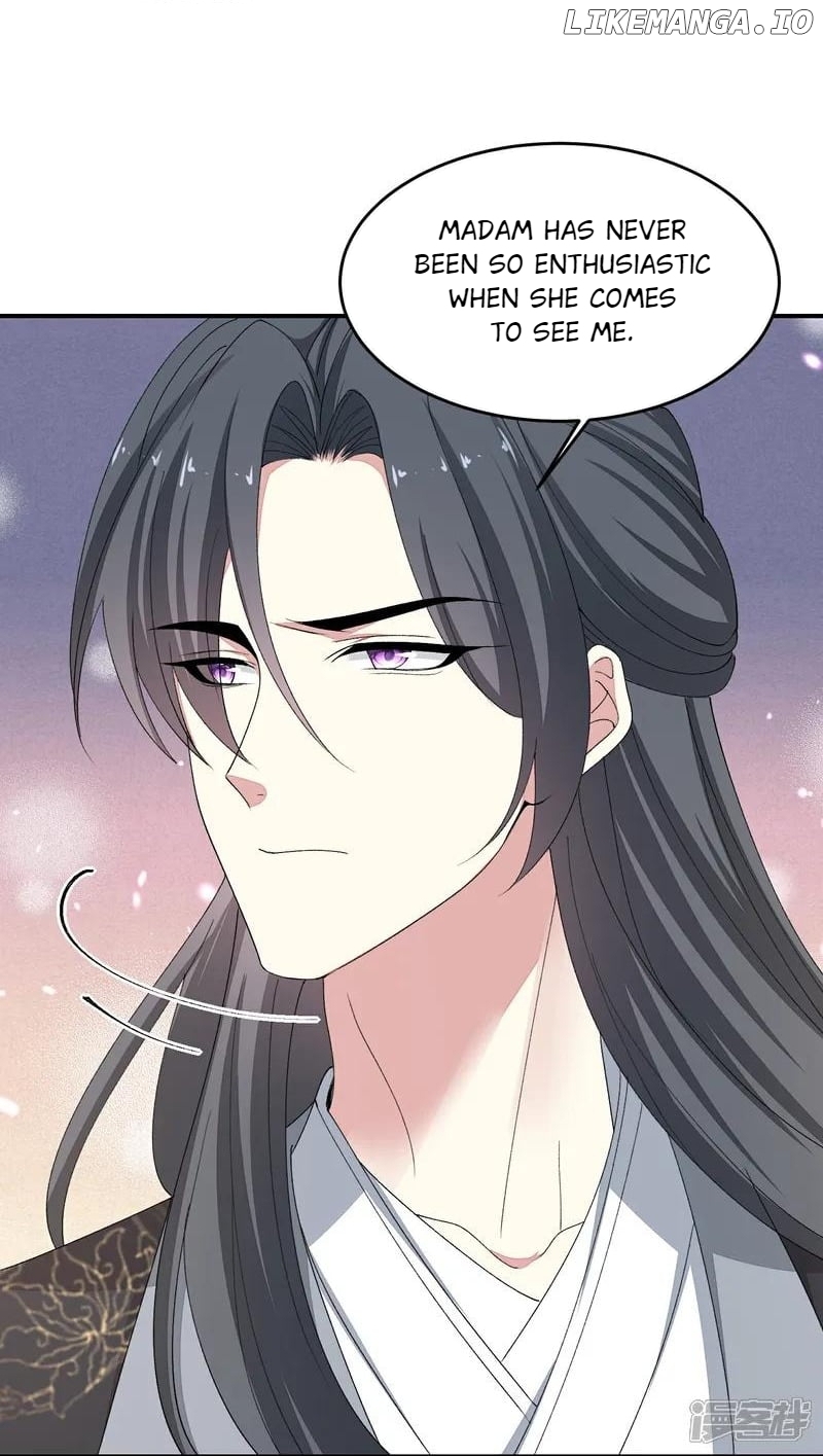 Poisonous Doctor: First Wife’s Daughter Chapter 405 - page 31