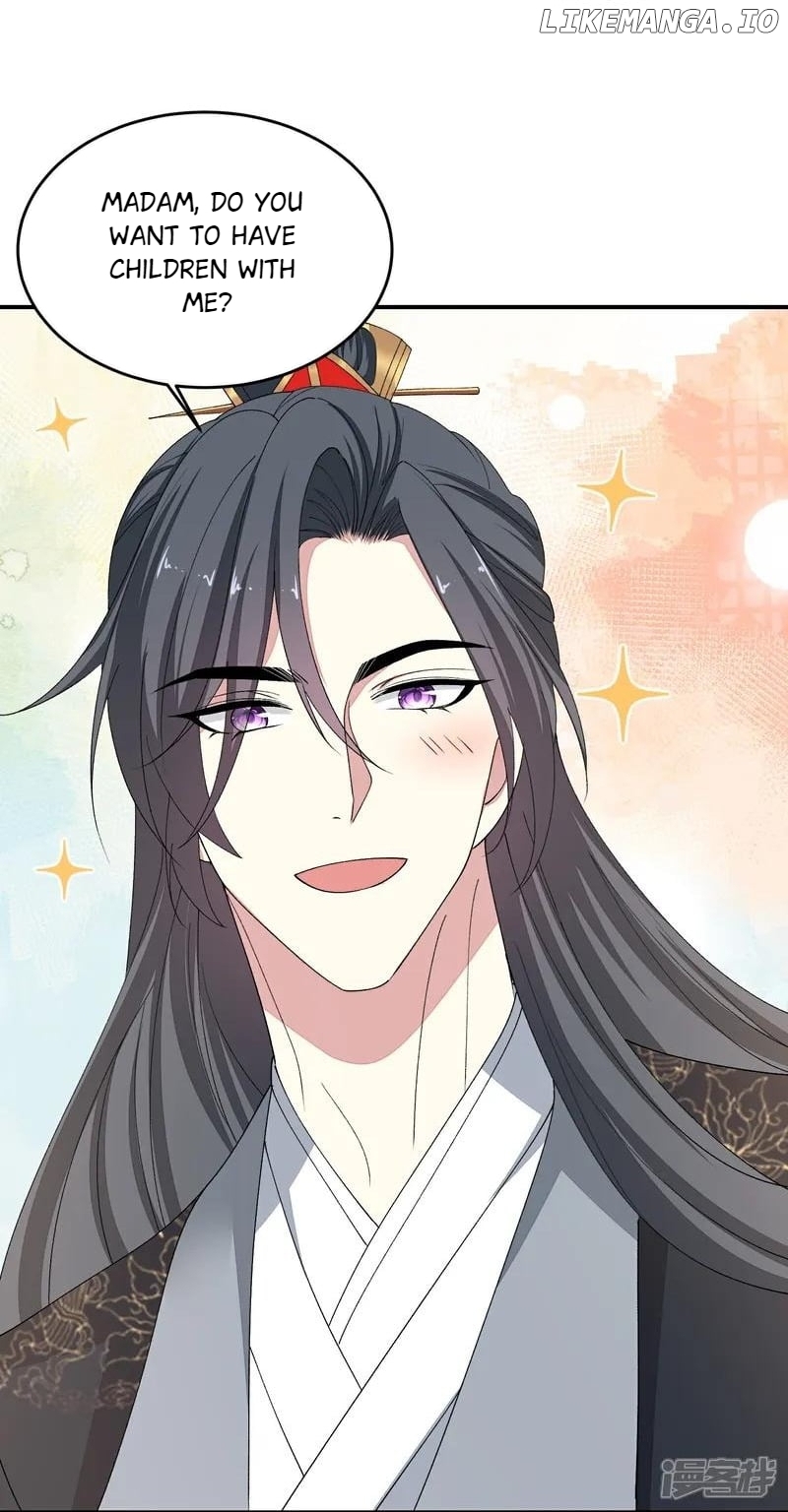Poisonous Doctor: First Wife’s Daughter Chapter 405 - page 33