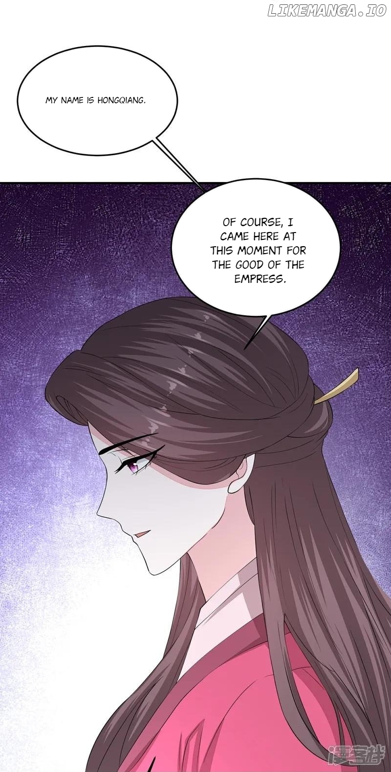 Poisonous Doctor: First Wife’s Daughter Chapter 405 - page 6