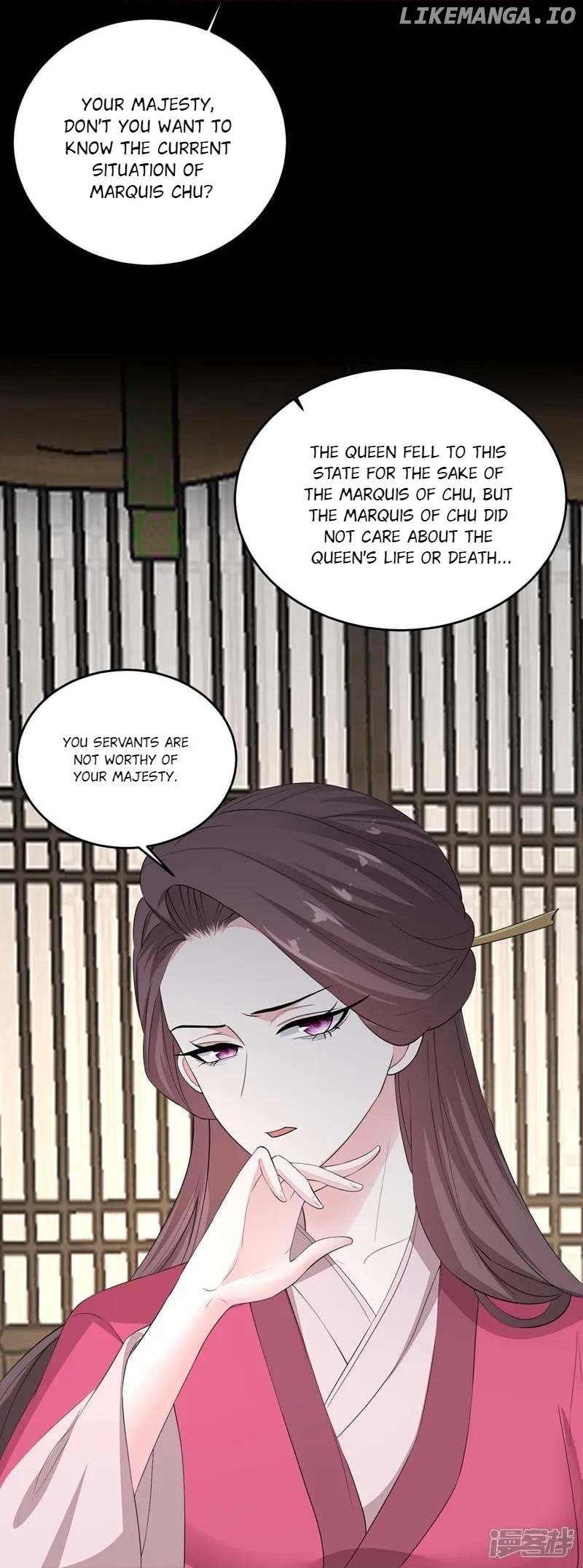 Poisonous Doctor: First Wife’s Daughter Chapter 405 - page 7