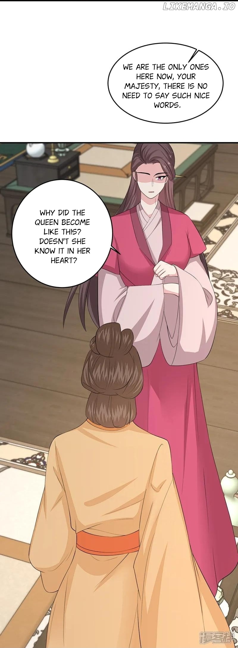 Poisonous Doctor: First Wife’s Daughter Chapter 405 - page 9