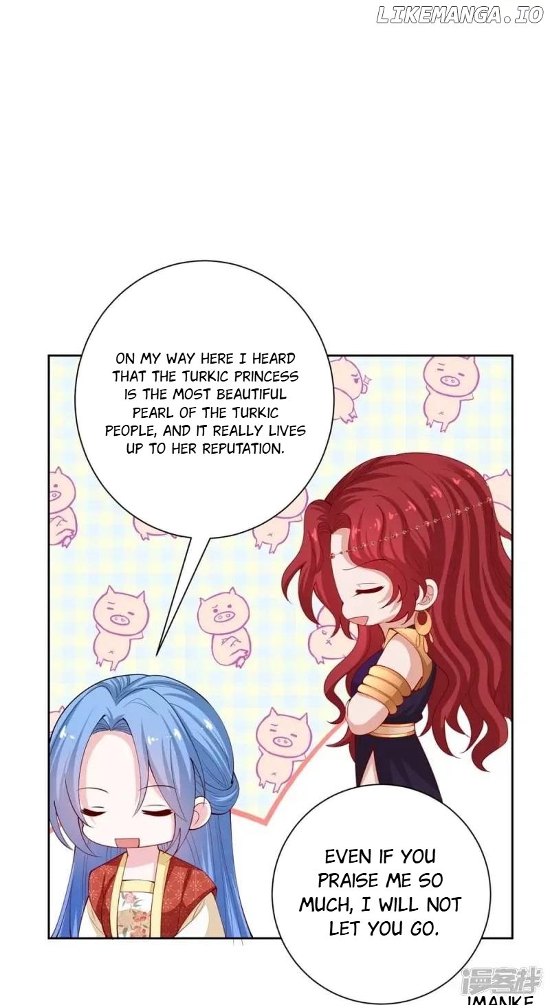 Poisonous Doctor: First Wife’s Daughter Chapter 328 - page 12
