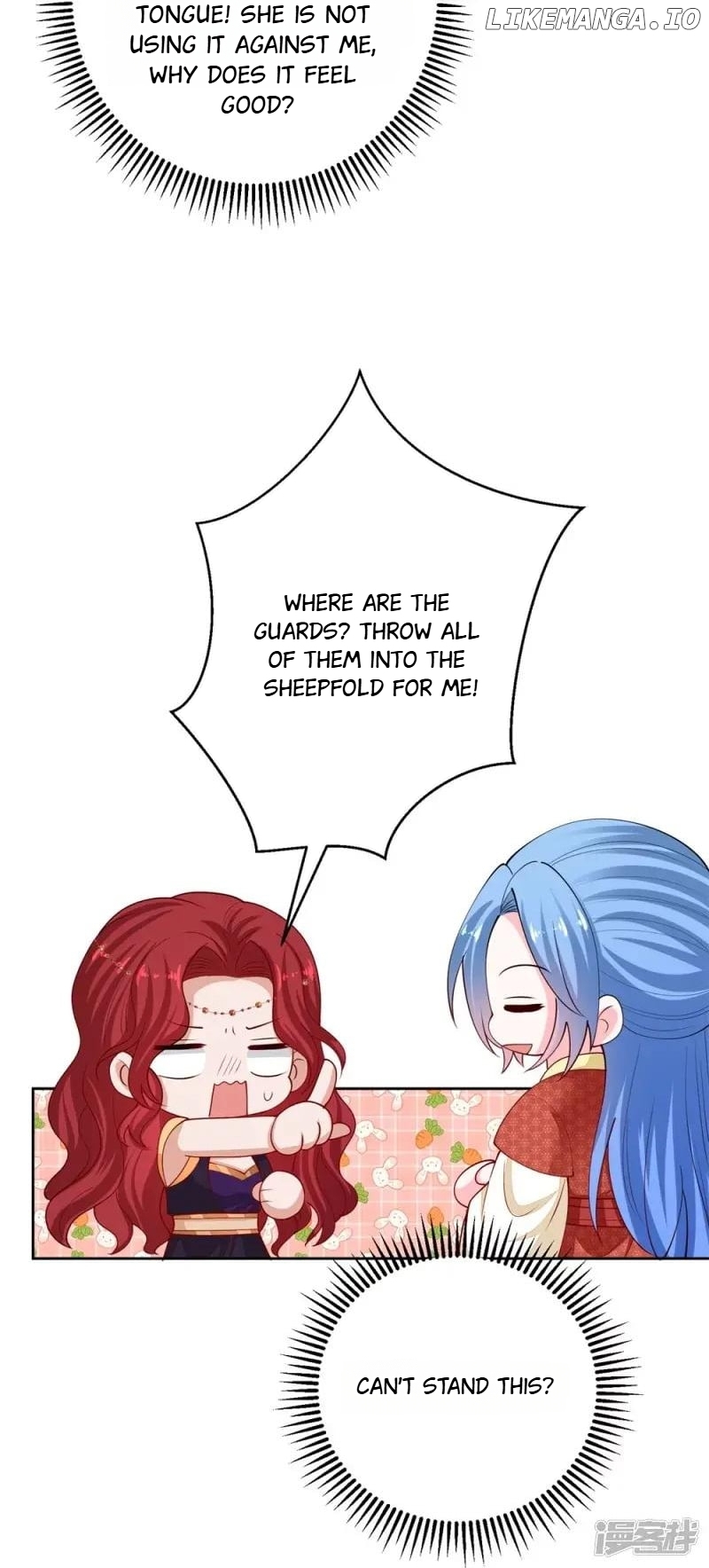 Poisonous Doctor: First Wife’s Daughter Chapter 328 - page 17