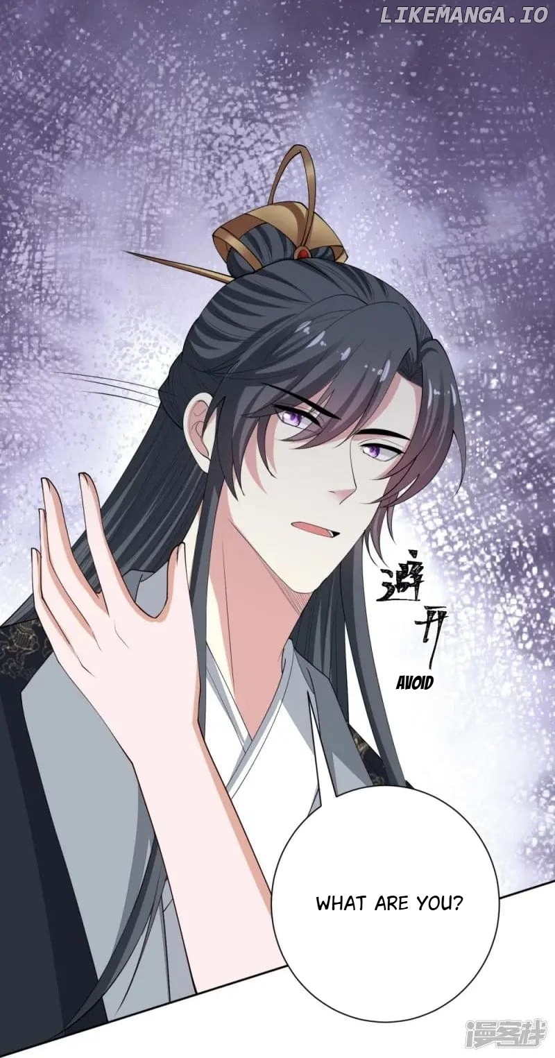 Poisonous Doctor: First Wife’s Daughter Chapter 328 - page 4