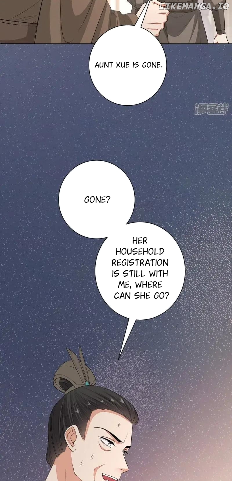Poisonous Doctor: First Wife’s Daughter Chapter 355 - page 10
