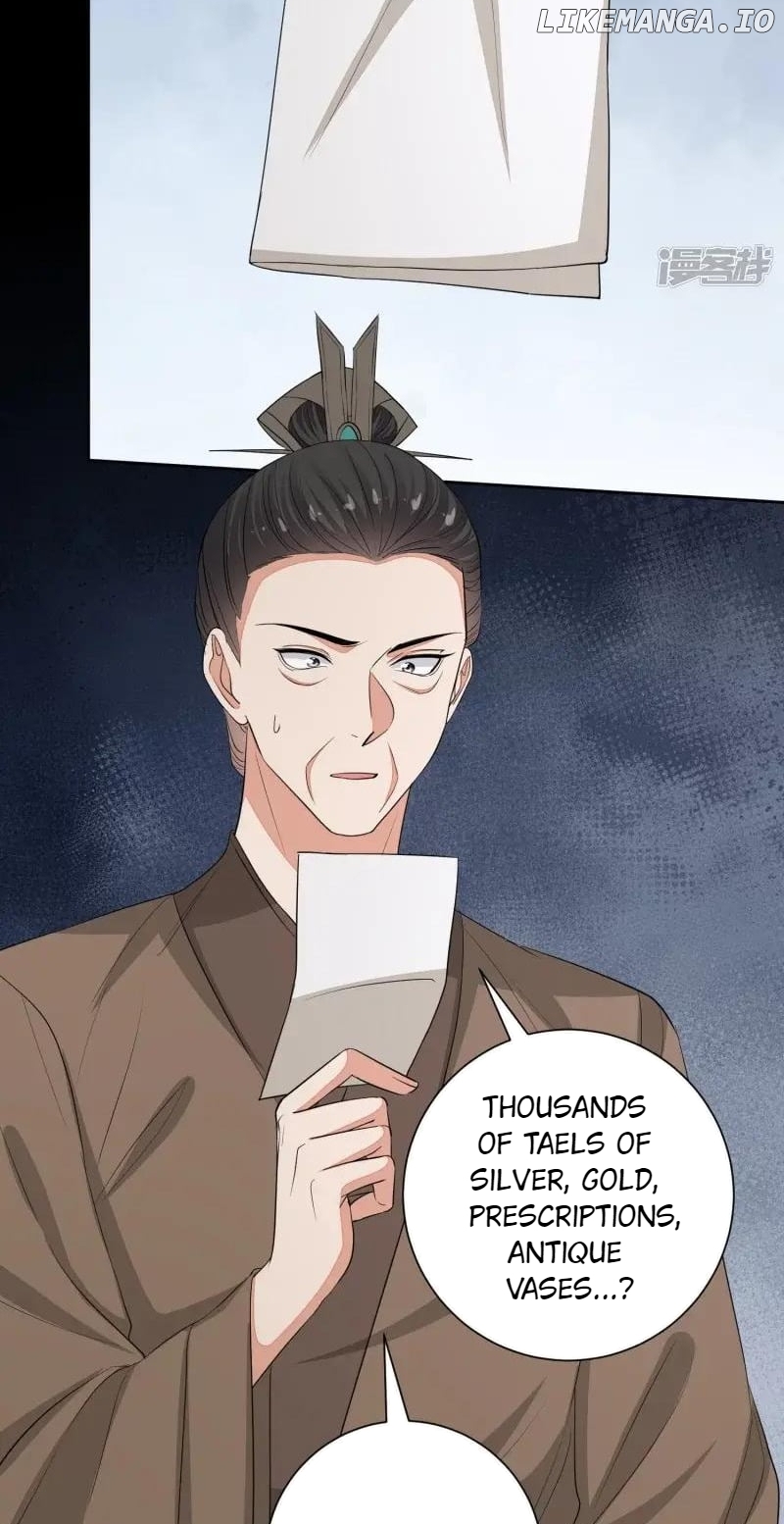 Poisonous Doctor: First Wife’s Daughter Chapter 355 - page 12