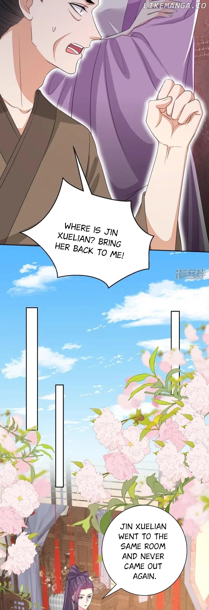 Poisonous Doctor: First Wife’s Daughter Chapter 355 - page 15