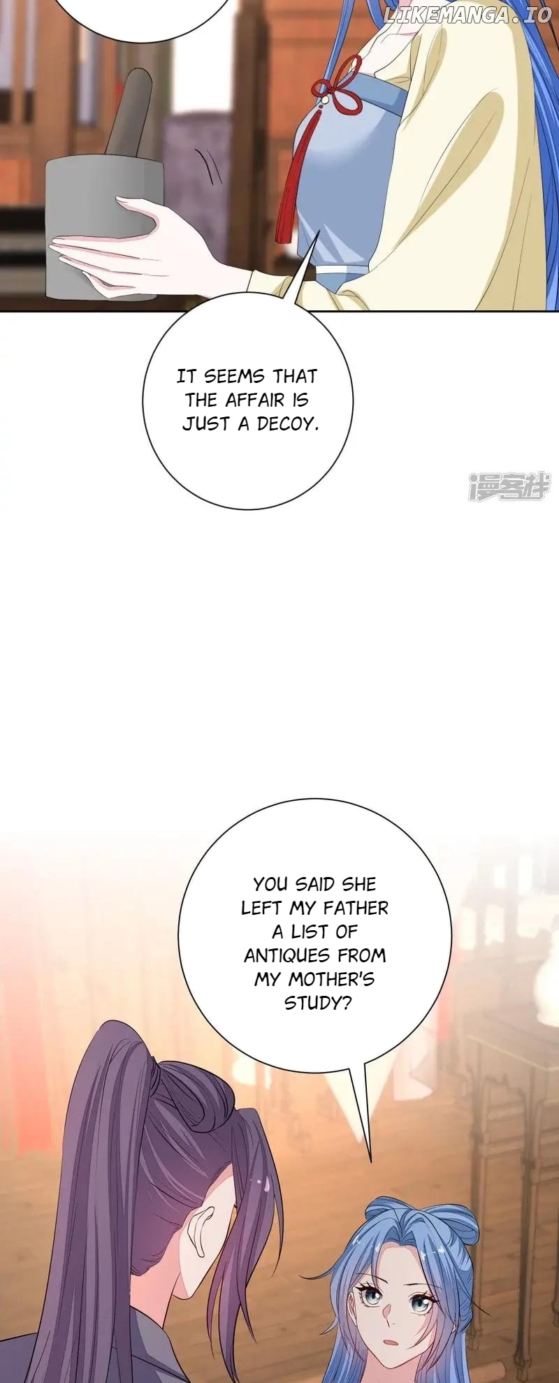 Poisonous Doctor: First Wife’s Daughter Chapter 355 - page 17