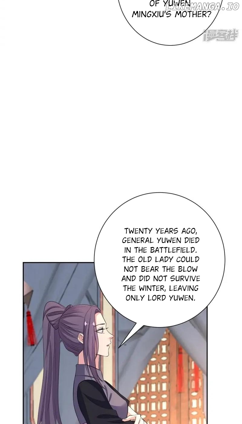 Poisonous Doctor: First Wife’s Daughter Chapter 355 - page 24