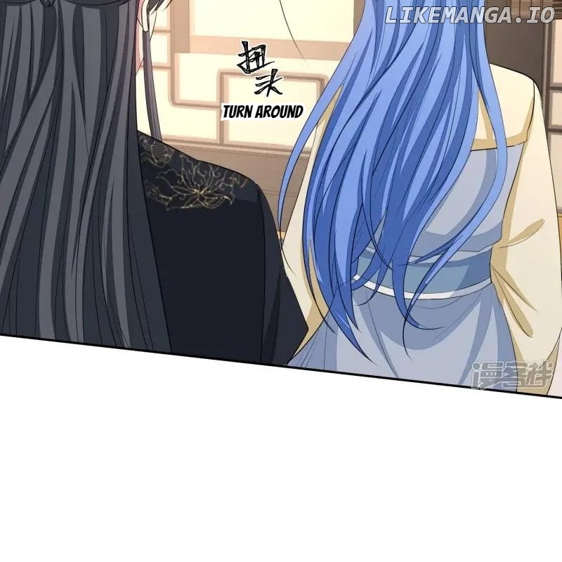 Poisonous Doctor: First Wife’s Daughter Chapter 355 - page 30