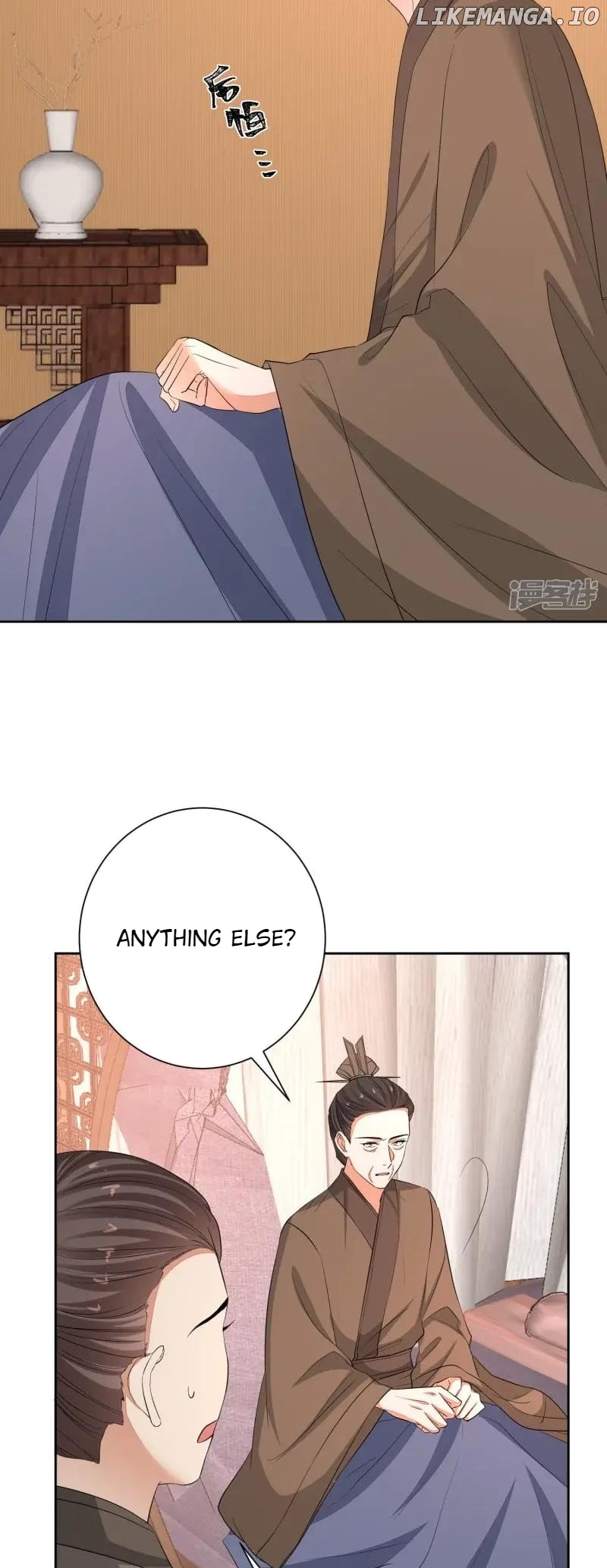 Poisonous Doctor: First Wife’s Daughter Chapter 355 - page 7