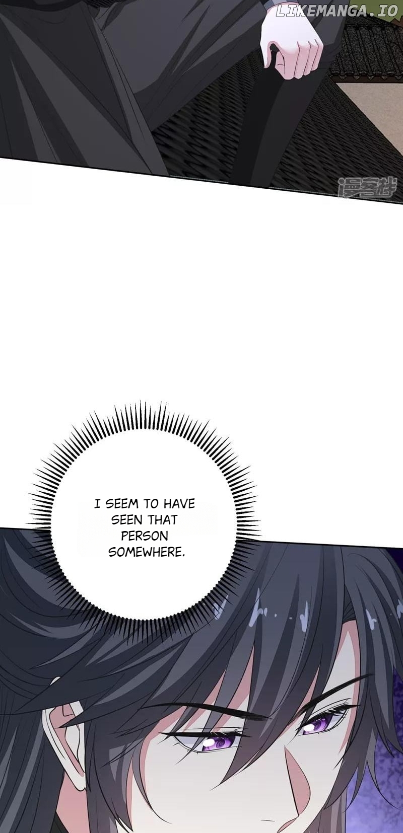 Poisonous Doctor: First Wife’s Daughter Chapter 381 - page 17