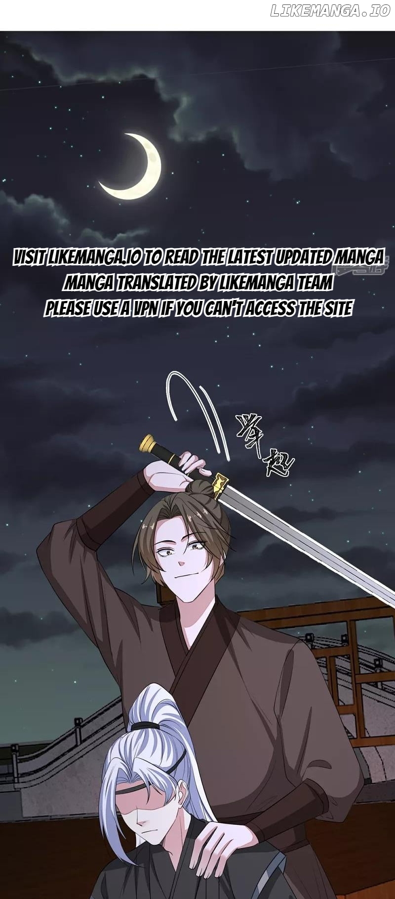 Poisonous Doctor: First Wife’s Daughter Chapter 381 - page 2