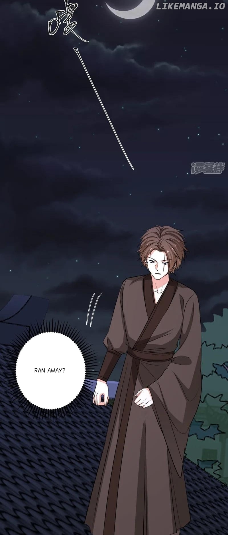 Poisonous Doctor: First Wife’s Daughter Chapter 381 - page 20