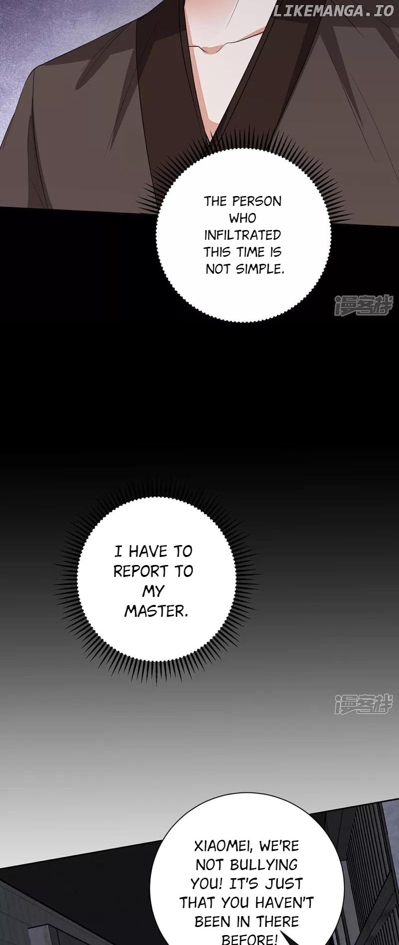 Poisonous Doctor: First Wife’s Daughter Chapter 381 - page 22