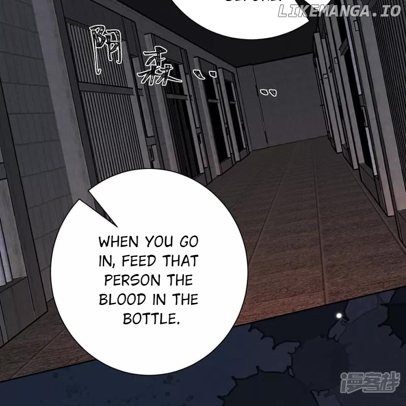 Poisonous Doctor: First Wife’s Daughter Chapter 381 - page 23
