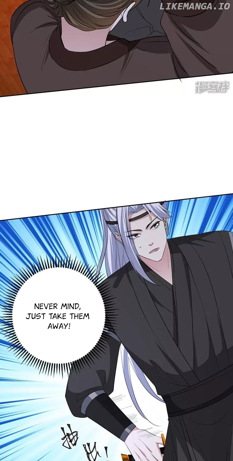 Poisonous Doctor: First Wife’s Daughter Chapter 381 - page 5