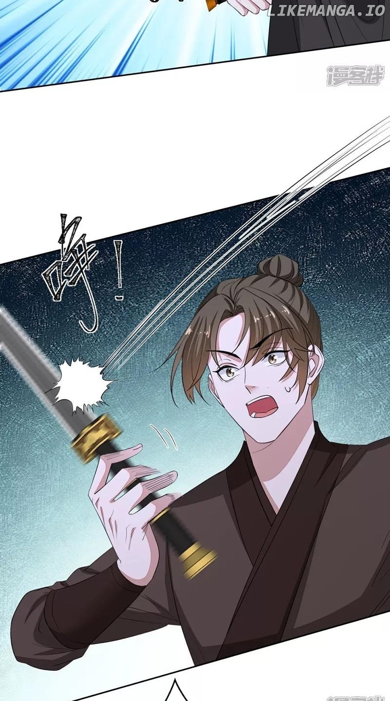 Poisonous Doctor: First Wife’s Daughter Chapter 381 - page 6