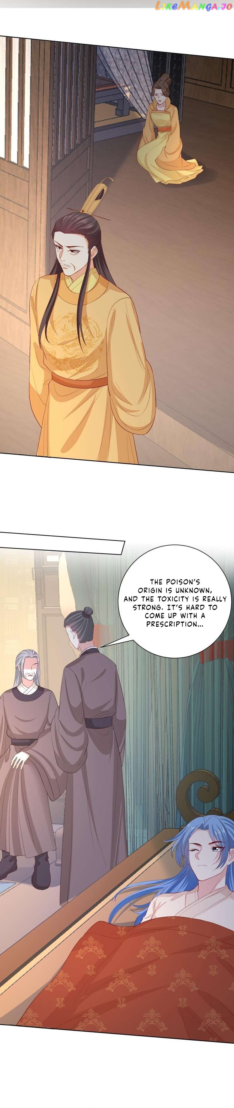 Poisonous Doctor: First Wife’s Daughter Chapter 284 - page 12