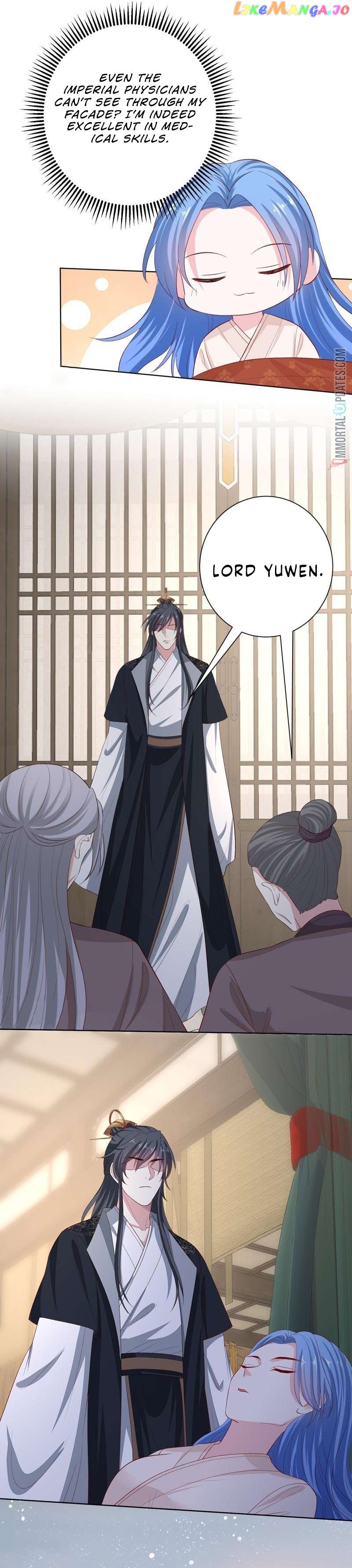 Poisonous Doctor: First Wife’s Daughter Chapter 284 - page 13