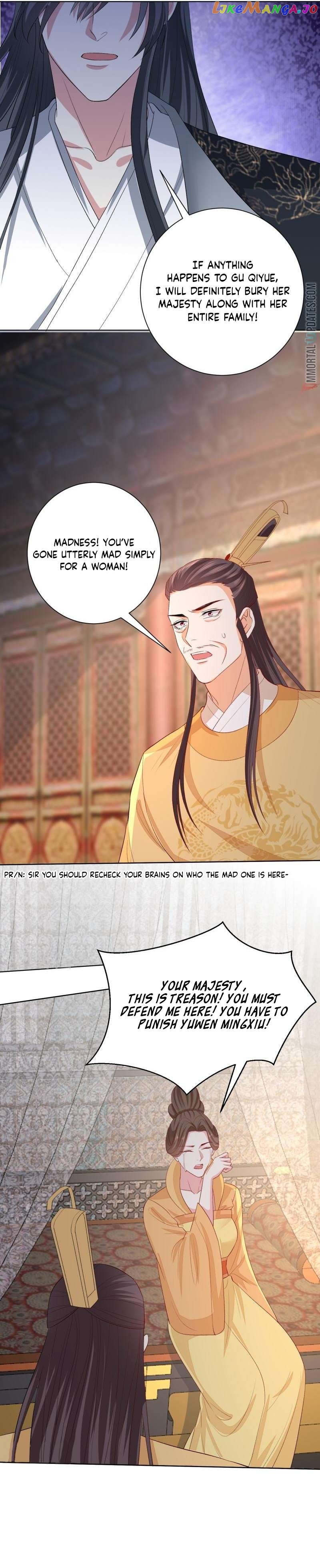 Poisonous Doctor: First Wife’s Daughter Chapter 284 - page 3