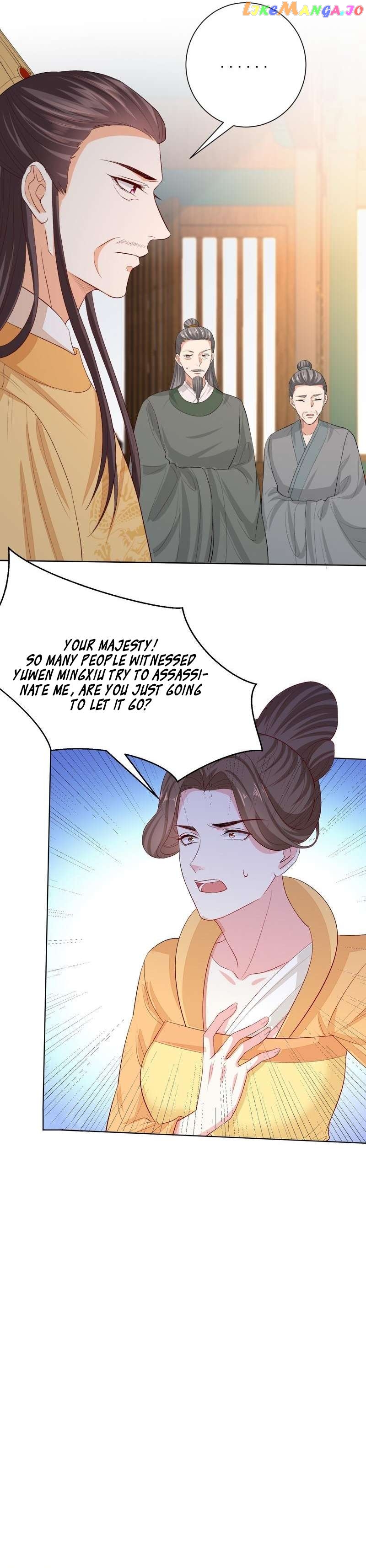 Poisonous Doctor: First Wife’s Daughter Chapter 284 - page 4