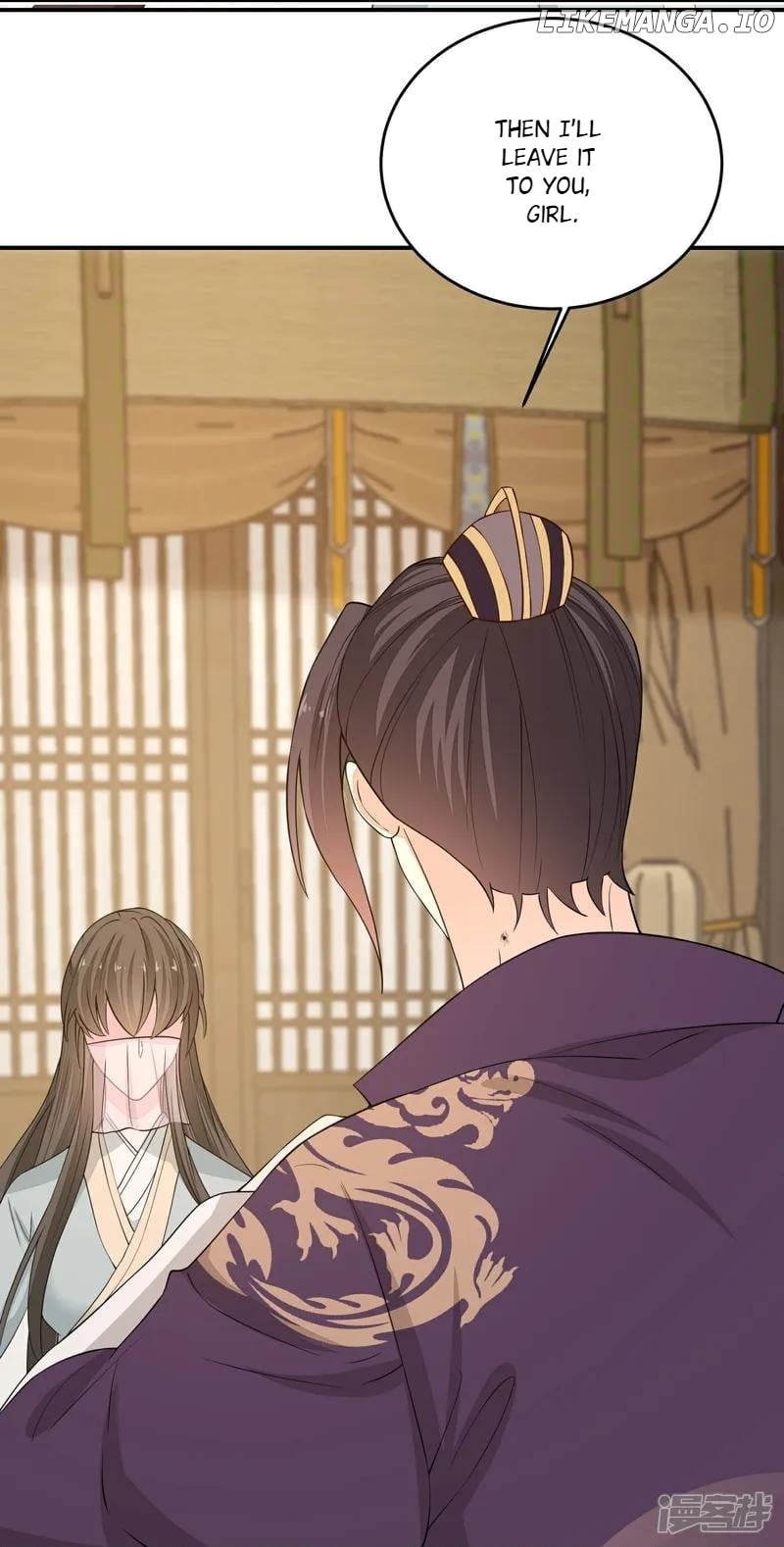 Poisonous Doctor: First Wife’s Daughter Chapter 404 - page 10