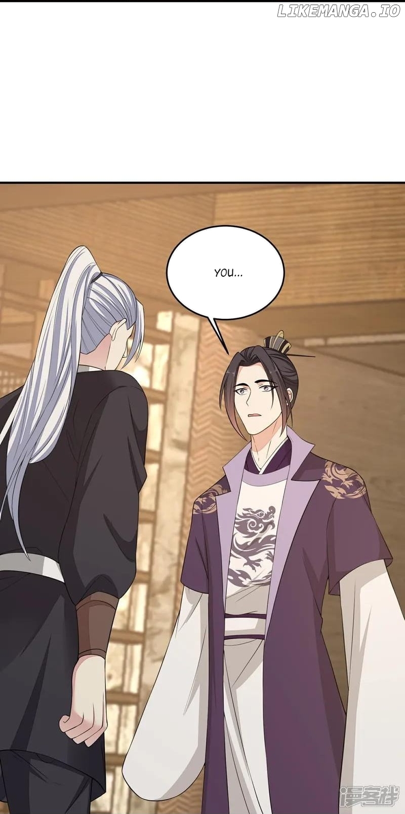 Poisonous Doctor: First Wife’s Daughter Chapter 404 - page 12