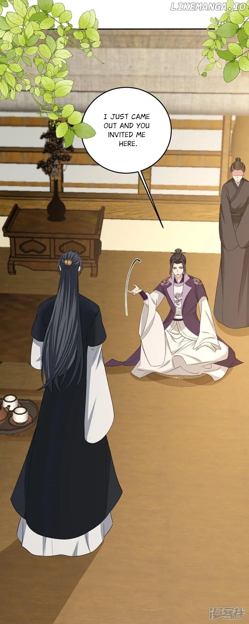 Poisonous Doctor: First Wife’s Daughter Chapter 404 - page 14
