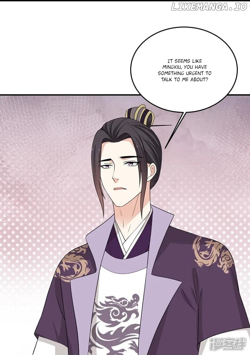 Poisonous Doctor: First Wife’s Daughter Chapter 404 - page 15
