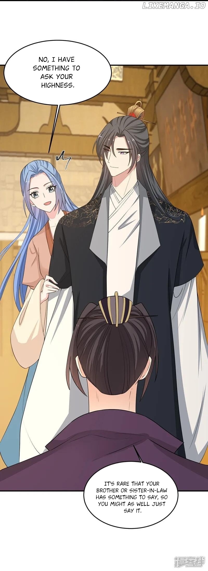 Poisonous Doctor: First Wife’s Daughter Chapter 404 - page 16