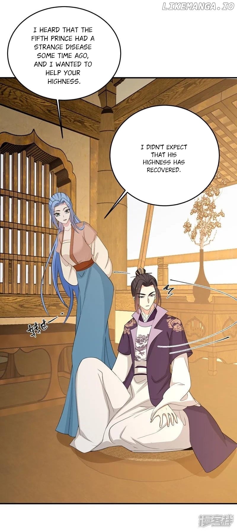 Poisonous Doctor: First Wife’s Daughter Chapter 404 - page 17