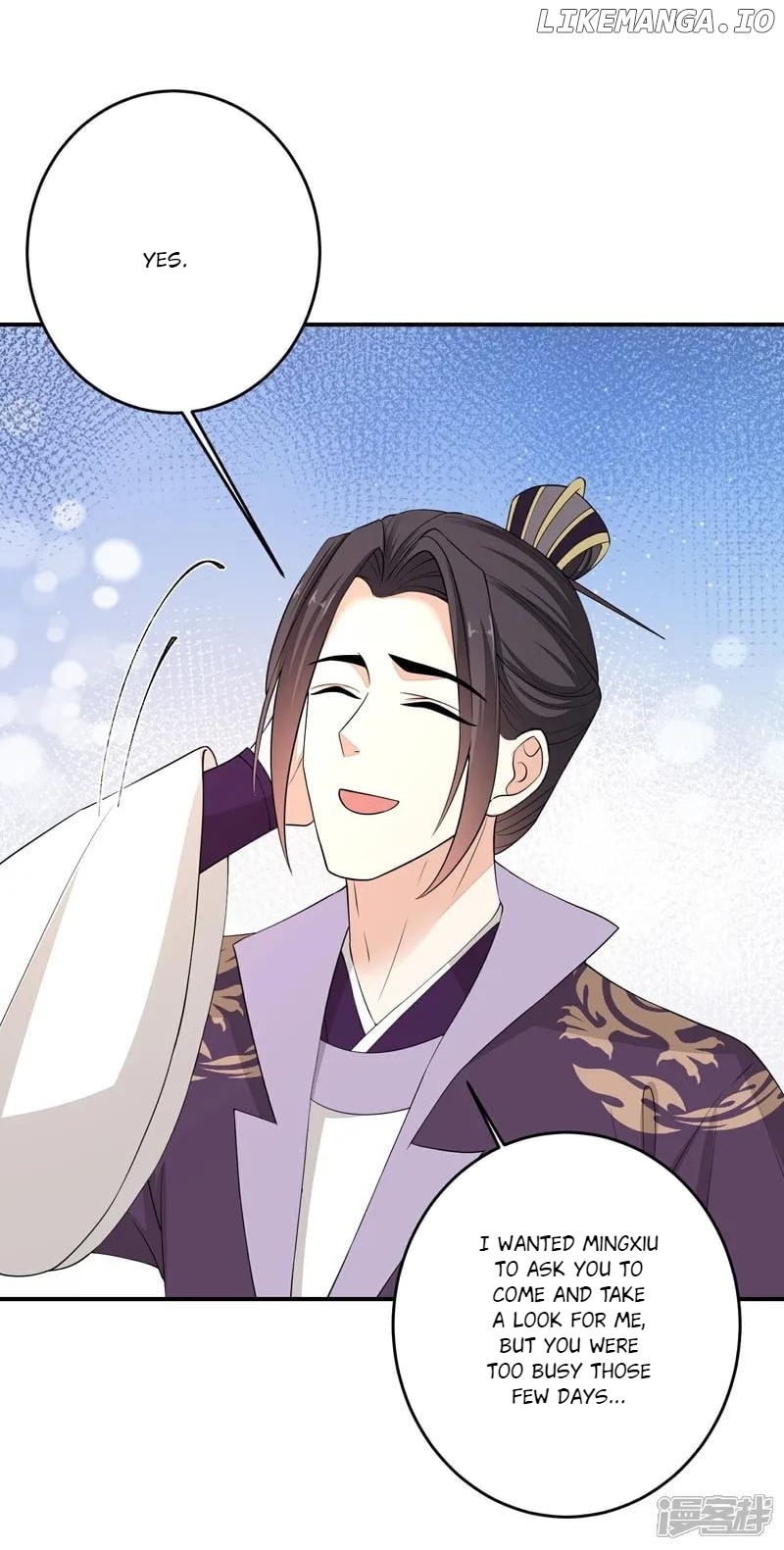 Poisonous Doctor: First Wife’s Daughter Chapter 404 - page 18