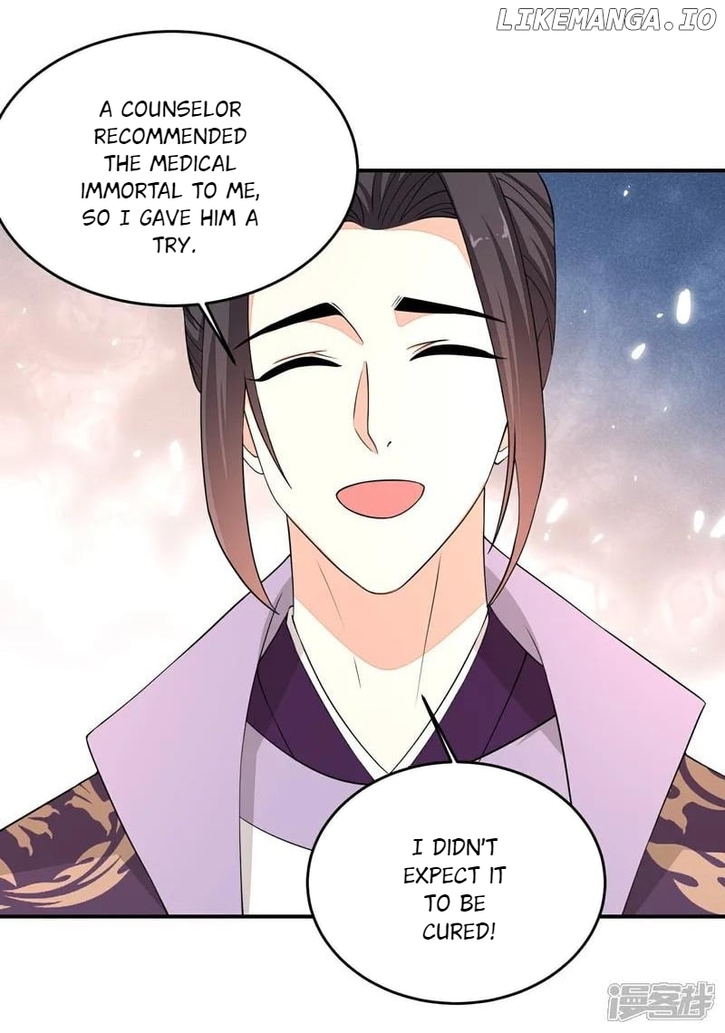 Poisonous Doctor: First Wife’s Daughter Chapter 404 - page 19