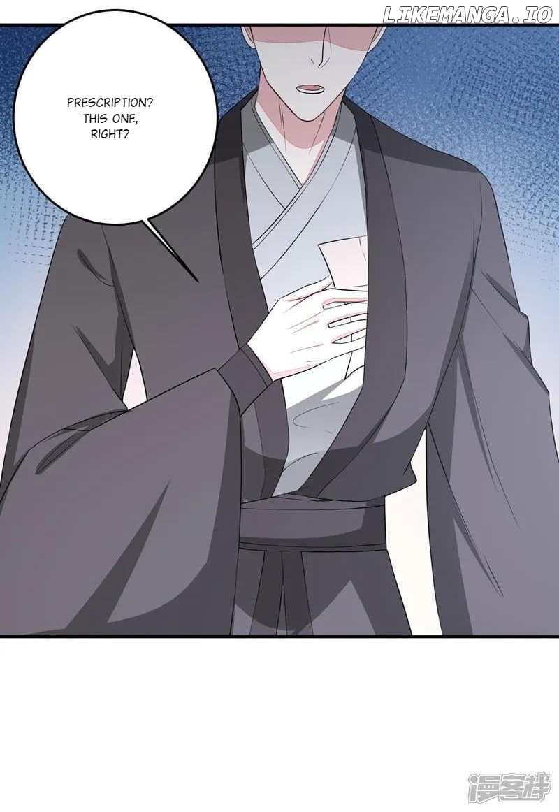 Poisonous Doctor: First Wife’s Daughter Chapter 404 - page 22