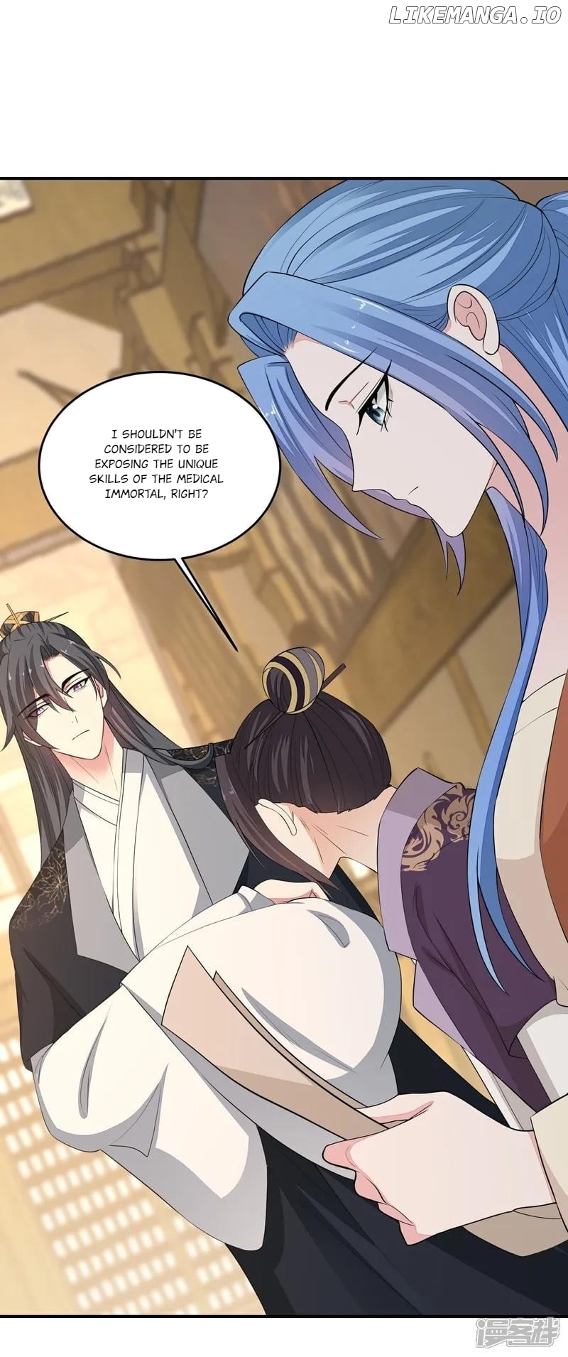 Poisonous Doctor: First Wife’s Daughter Chapter 404 - page 23
