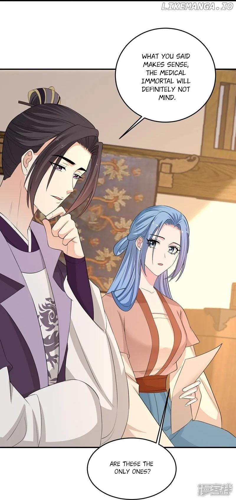 Poisonous Doctor: First Wife’s Daughter Chapter 404 - page 25