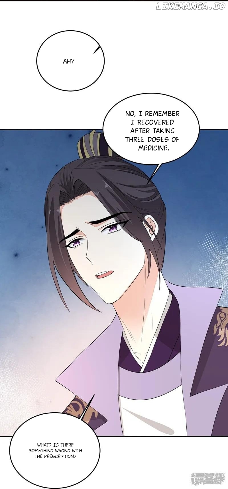 Poisonous Doctor: First Wife’s Daughter Chapter 404 - page 27