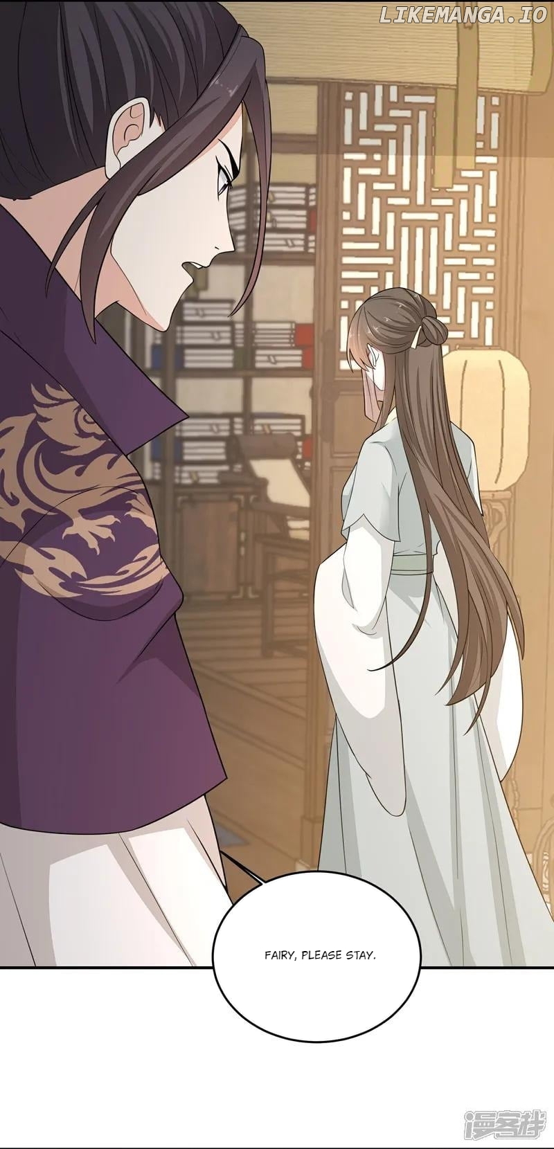 Poisonous Doctor: First Wife’s Daughter Chapter 404 - page 3